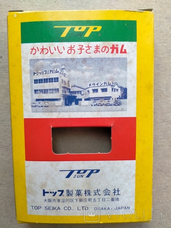Япония Top Sun коробочка от жвачек 1970-80 года, фото №3