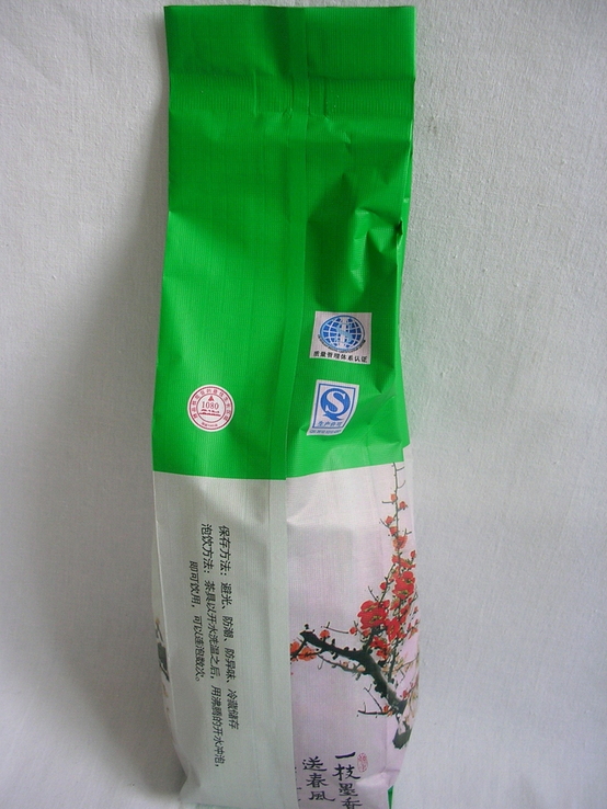 Зеленый китайский чай, фото №4
