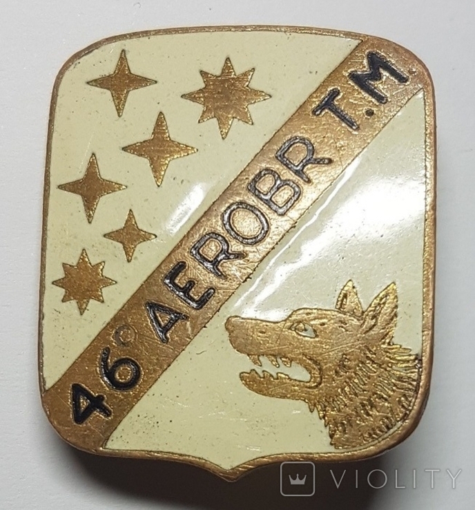 46-я воздушная бригада ВВС. Италия, фото №2