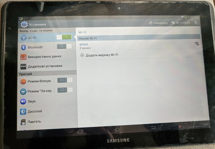 Samsung galaxy tab 2 GT-P5113 в хорошем состоянии, отличный экран новый кожаный чехол, фото №3