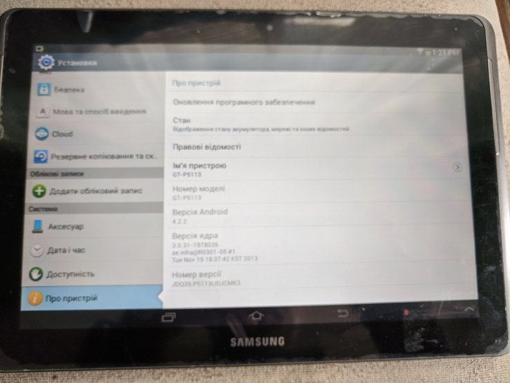 Samsung galaxy tab 2 GT-P5113 в хорошем состоянии, отличный экран новый кожаный чехол, фото №6