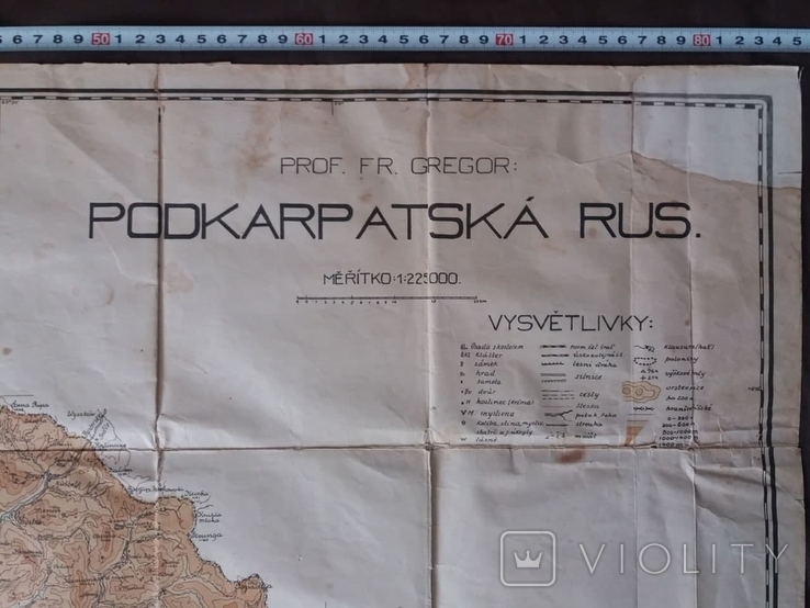 Карта Подкарпатской Руси. 85 \ 60 см., фото №3