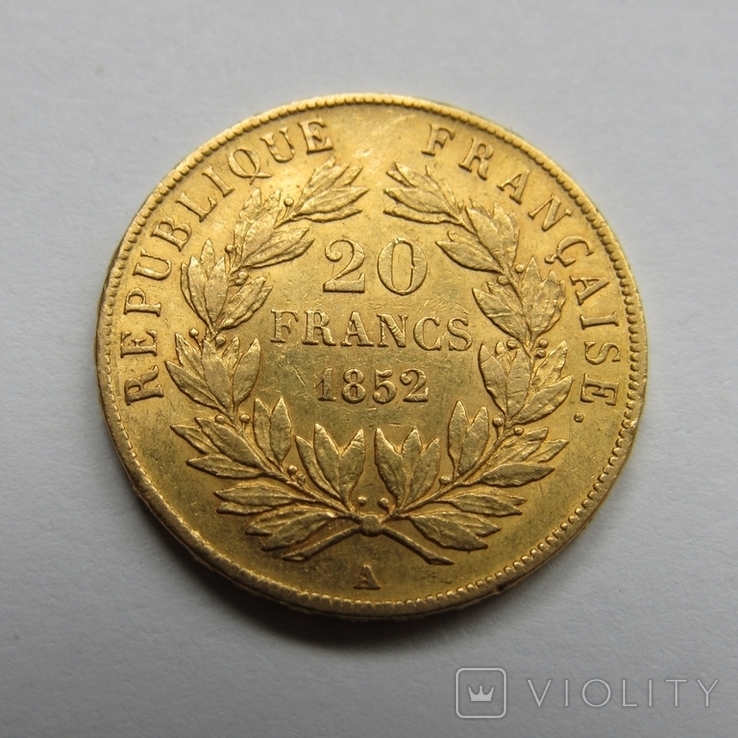 20 франков 1852 г. Louis - Napoleon Bonaparte, фото №7