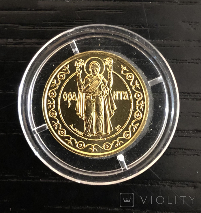Оранта 50 гривень Золото 1996 год, фото №6