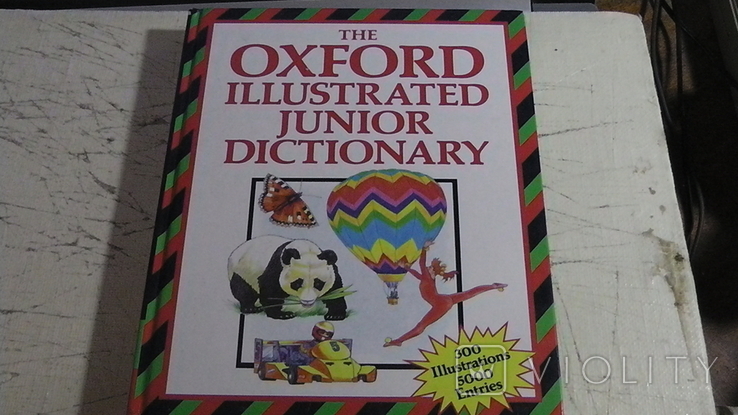 The OXFORD illustrated junior dictionary, фото №2