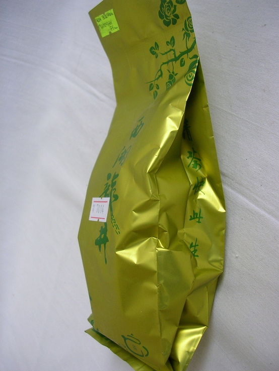 Чай зеленый китайский пилочин, фото №3