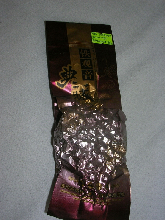 Чай зеленый китайский Жемчуг дракона, фото №2