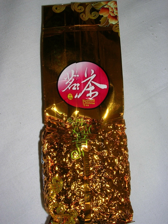 Чай зеленый китайский Тегуань пенсан 75грм., фото №4