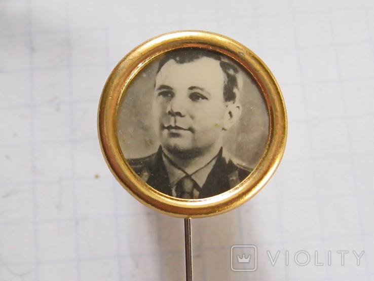 Гагарин ЮА-первый космонавт СССР и мира