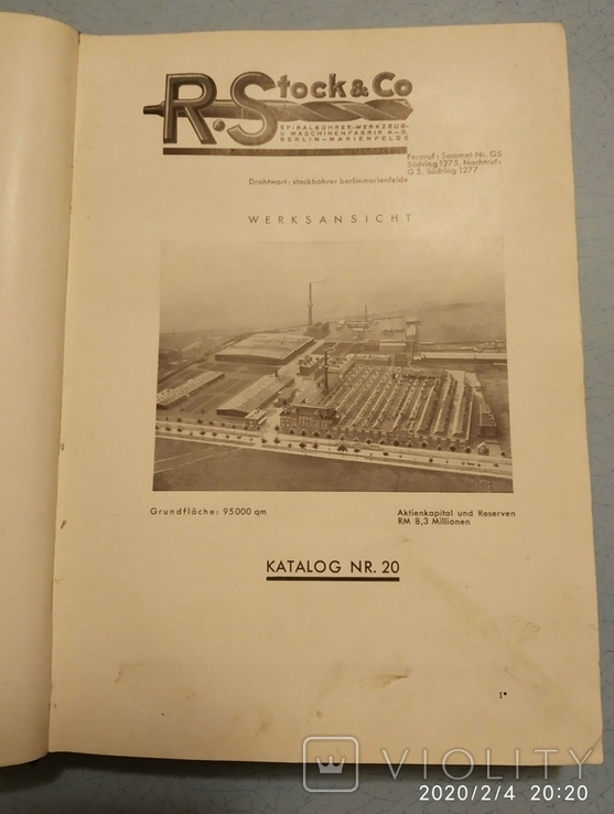 Каталог инструмента R.StockCo., фото №3