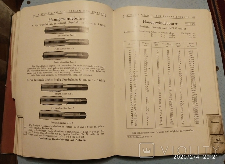 Каталог инструмента R.StockCo., фото №8