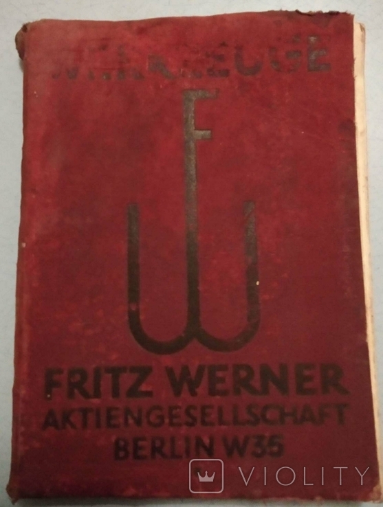 Каталог инструмента Fritz Werner, фото №2