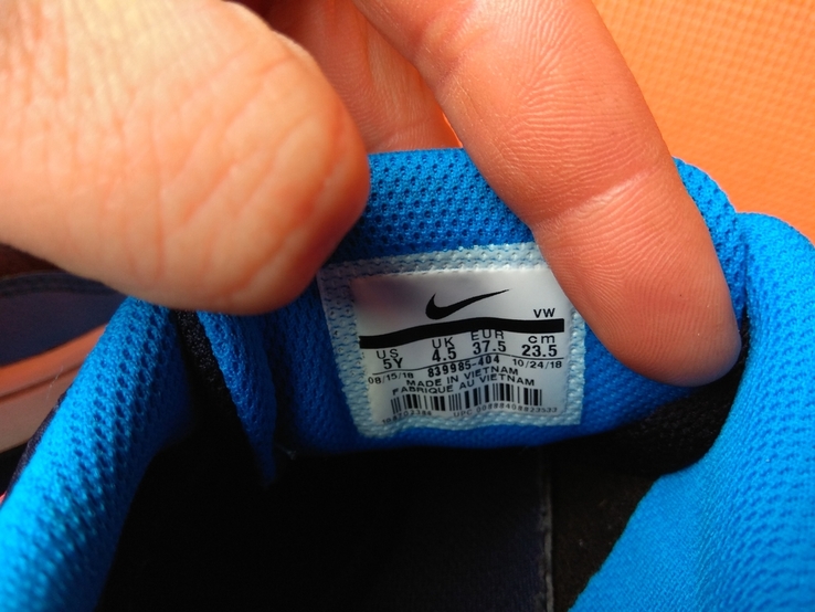 Nike JR Court Borough - Кеди Оригінал (37.5/23.5), фото №8