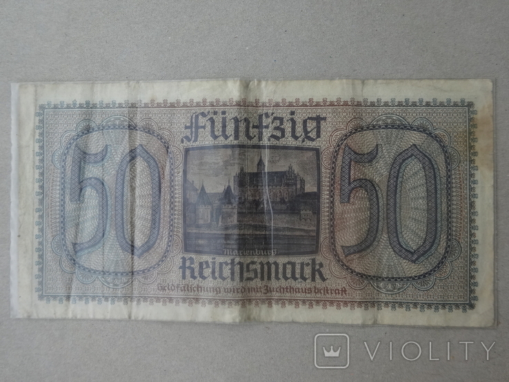 Бони Третій рейх для окупованих територій: 5Reichsmark; 20Reichsmark; 50Reichsmark., фото №12