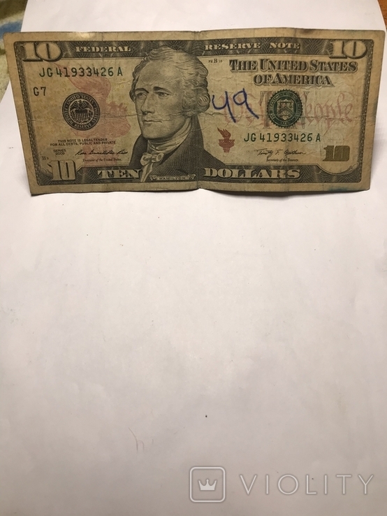 10 долларов 2009г