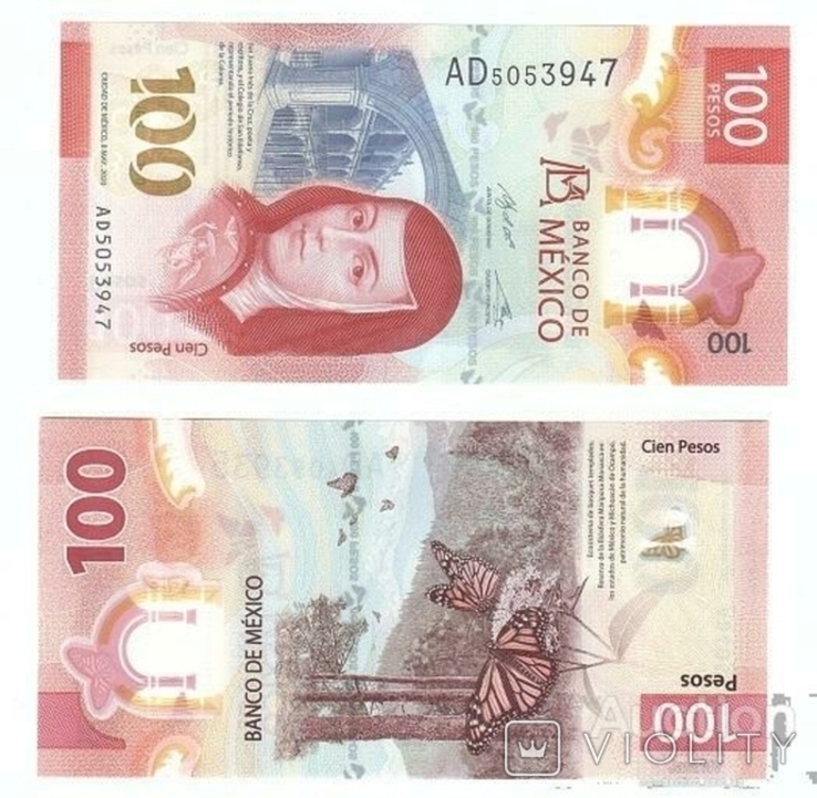 Mexico Мексика - 100 Pesos 2020 serie AD Polymer Бабочка