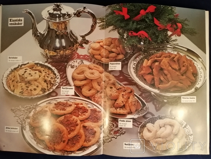 Блюда для Різдва та вечірок. На шведській 1979р., фото №7