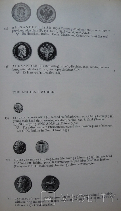 Catalogue of an Important Collection of Gold C0ins of the World . 1977 г ., фото №7