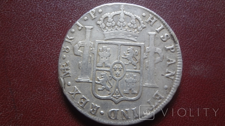 8 реалов 1808 Перу серебро (8.4.14)~, фото №5