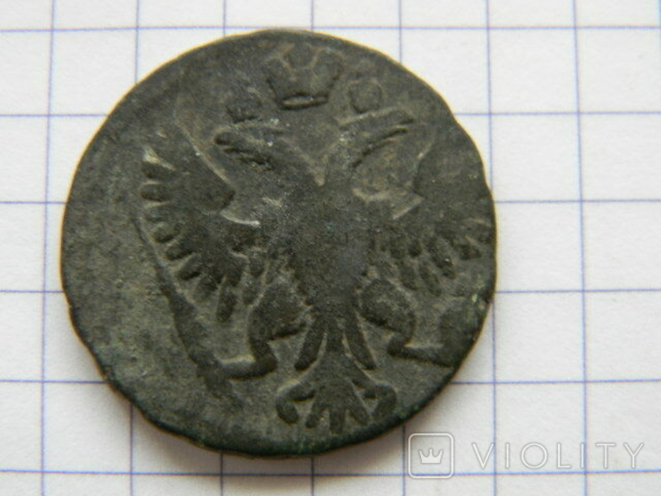 Деньга 1750 г., фото №3