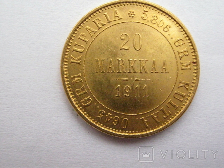 20 марок 1911 г.