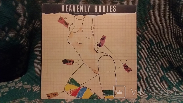  Heavenly Bodies