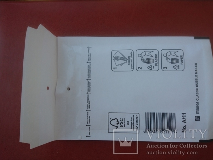 Бандерольный конверт А11 100х160, 50 шт, Польша, белые, photo number 6