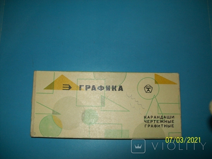 CCCР Карандаши чертёжные графитные. Олівці прості радянські, фото №4