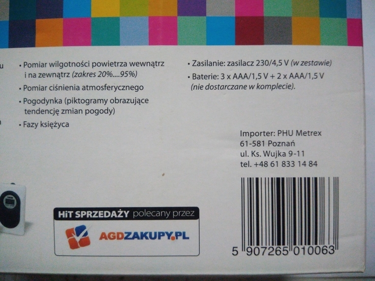 Elektroniczny zegar pogodowy, numer zdjęcia 7