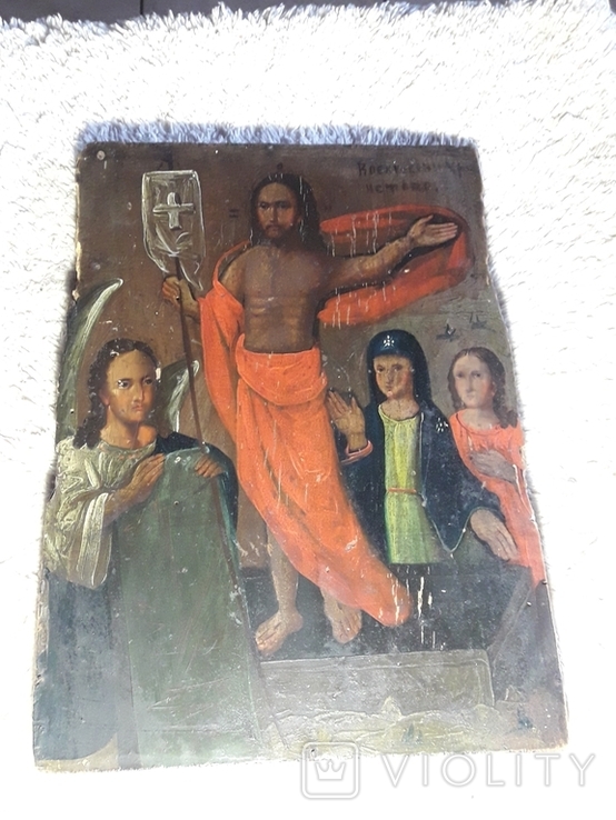 Икона " Воскресение Христово", фото №2