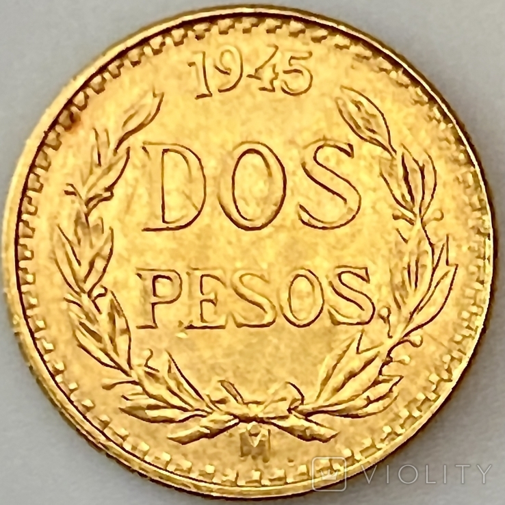 2 песо. 1945. Мексика (золото 900, вес 1,68 г)