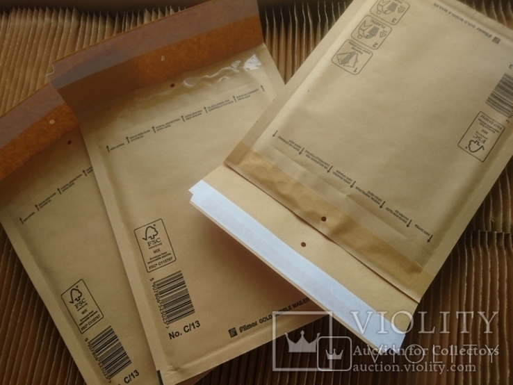 Бандерольный конверт C13 150х210, 20 шт. Желтые, Польша.