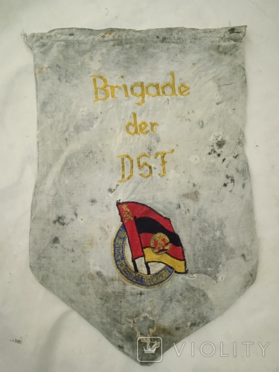 Вымпел brigade der dsf общество германо-советской дружбы, фото №3