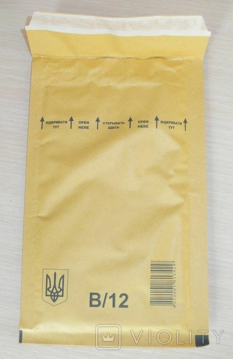 Бандерольный конверт В12 120х210 30 шт.