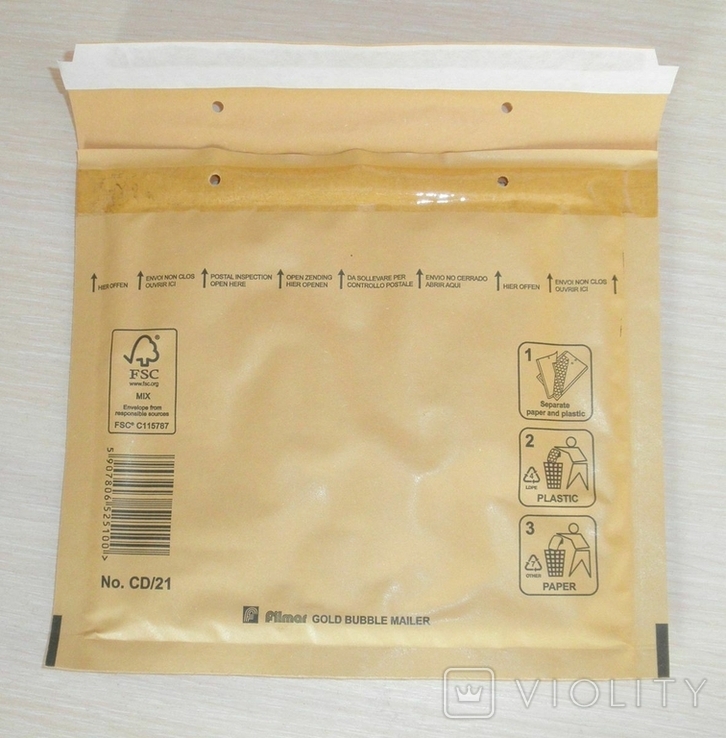Бандерольный конверт CD21 (175х160), 30 шт