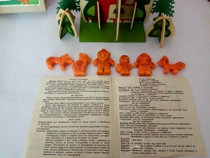 Снегурушка и Лиса кукольный театр Ленигрушка 1979 игрушка СССР, фото №7