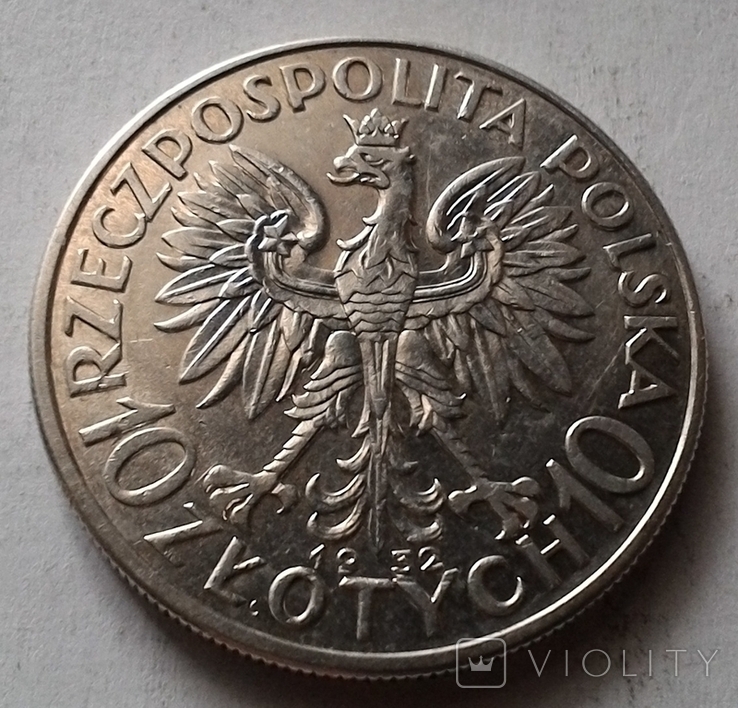 10 злотых 1932 / серебро, фото №5