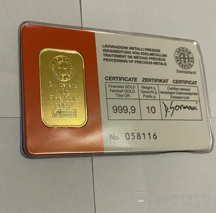 Золотой слиток 10 грамм 999,9 ARGOR