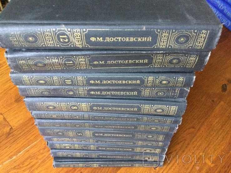 Ф.М.Достоевский 1982 г 12 томов Собрание сочинений, фото №2