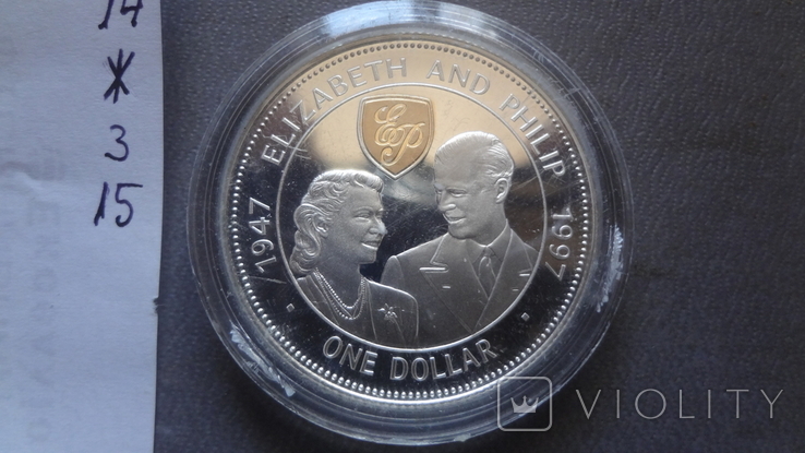 1 доллар 1997 Барбадос серебро (Ж.3.15)~, фото №6