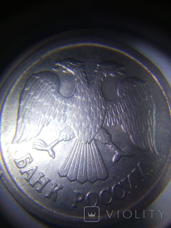 20 рублей 1992, ЛМД, фото №13