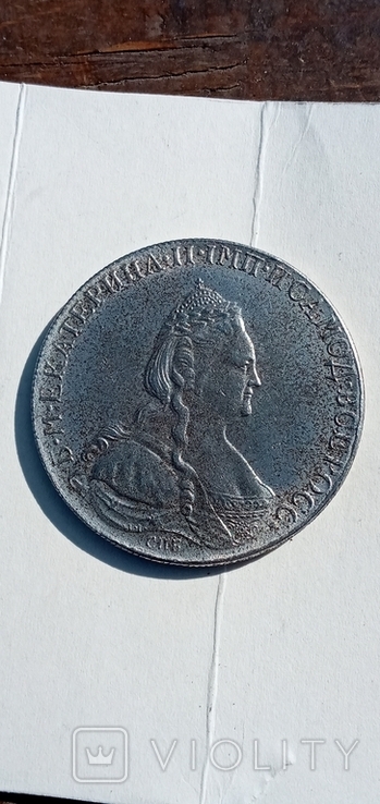 1 рубль 1790 года, фото №4