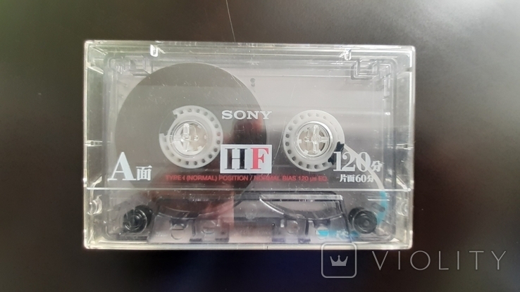 Касета Sony HF 120 (Release year: 1995) #2