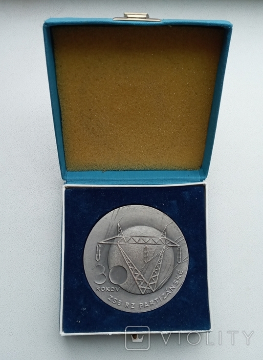 Медаль настольная Чехословакия ,,Энергетика,, фото №2