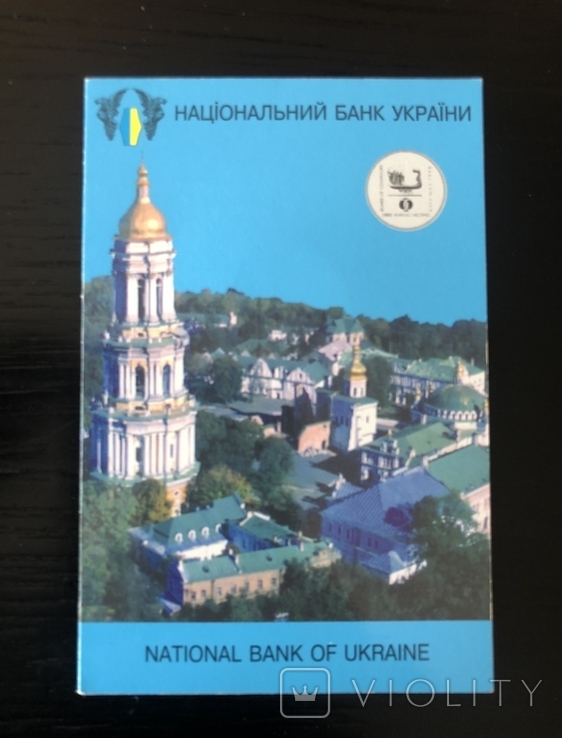 ЕБРР в сувенирной упаковке Блистере 1998, фото №2