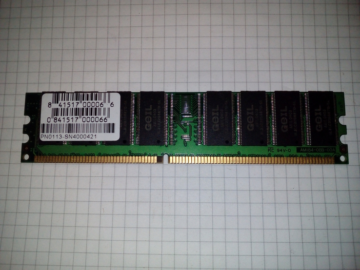 Pamięć RAM " Geil. DDR333 CL 512 MB PC2700"