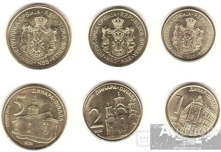 Serbia Serbia - 5 pcs x set 3 coins 1 2 5 Dinara 2020, photo number 3