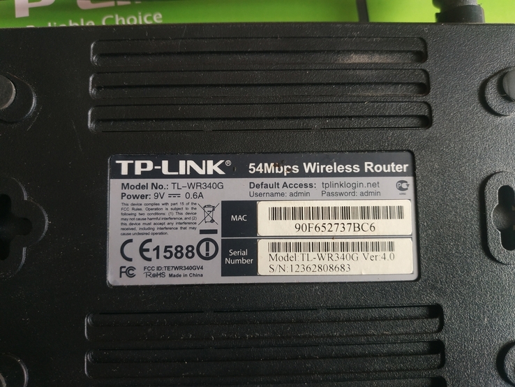 Маршрутизатор TP-LINK TL-WR340G, фото №3