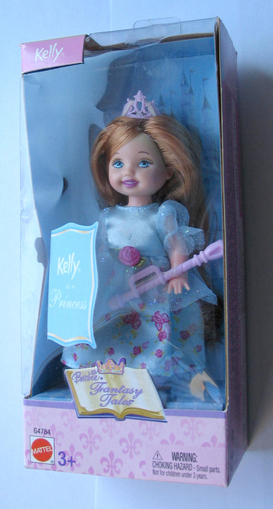 Кукла, numer zdjęcia 3