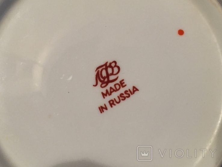 Чайная пара, ЛФЗ, Россия, фото №5